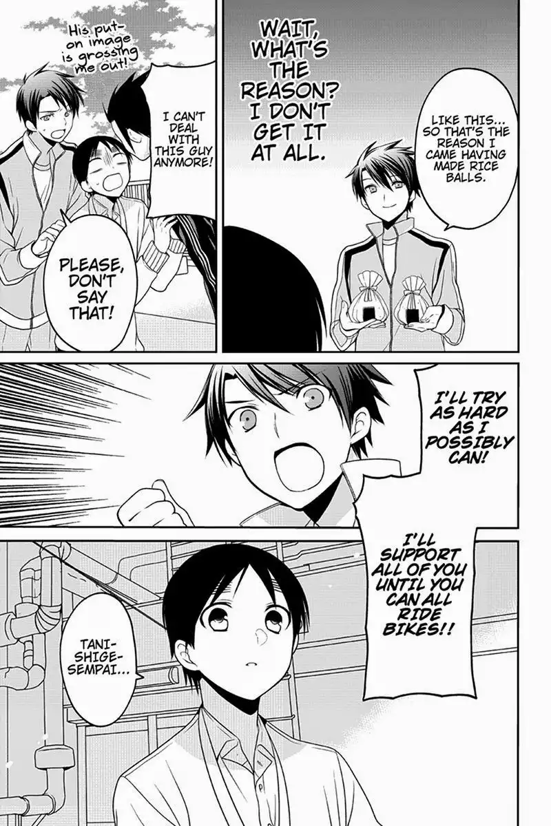 Chari ni Norenai! Chapter 37 7